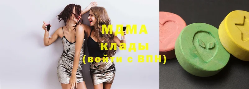 МДМА Molly  OMG как войти  Неман 